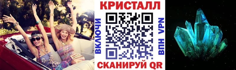 АМФ Premium  наркота  hydra ссылка  Спасск-Рязанский 