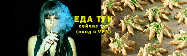 альфа пвп VHQ Протвино
