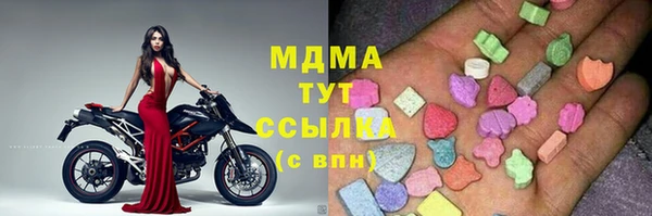 героин Алексеевка