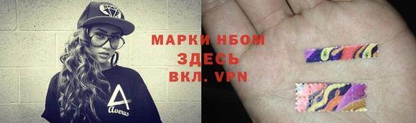 амф Приозерск