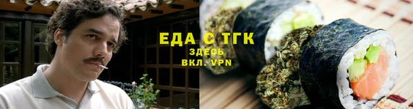 крисы Алексин