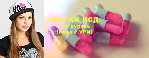 крисы Алексин