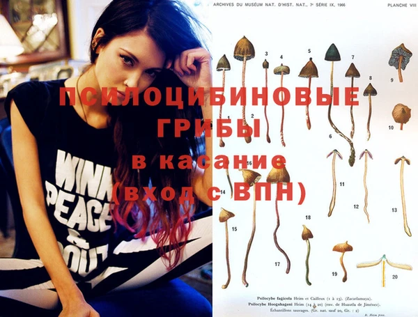 героин Алексеевка