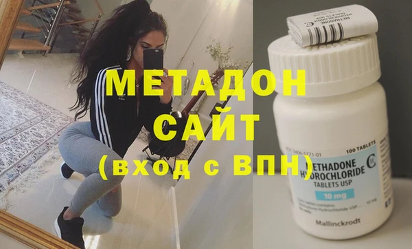 героин Алексеевка