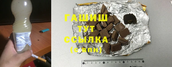 крисы Алексин